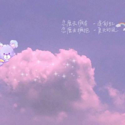 山鸡大轰趴变态版送vip下载